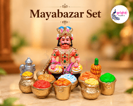 SNDP-Mayabazar Set USA & CANADA